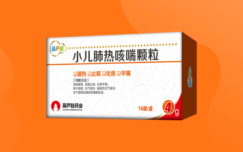 尊龙儿童清肺止咳颗粒