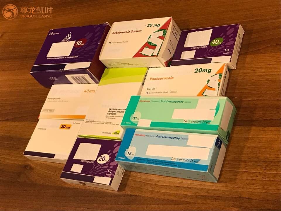 儿童常用PPI药物，如奥美拉唑颗粒、兰索拉唑混悬液